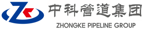 福州中科管道装备集团